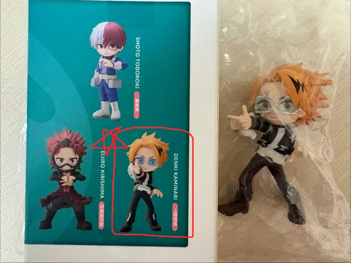 thumbnail-2